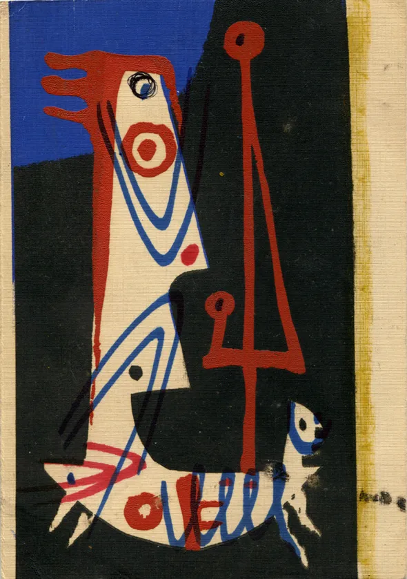 Animal - Construction - Figure - Ship