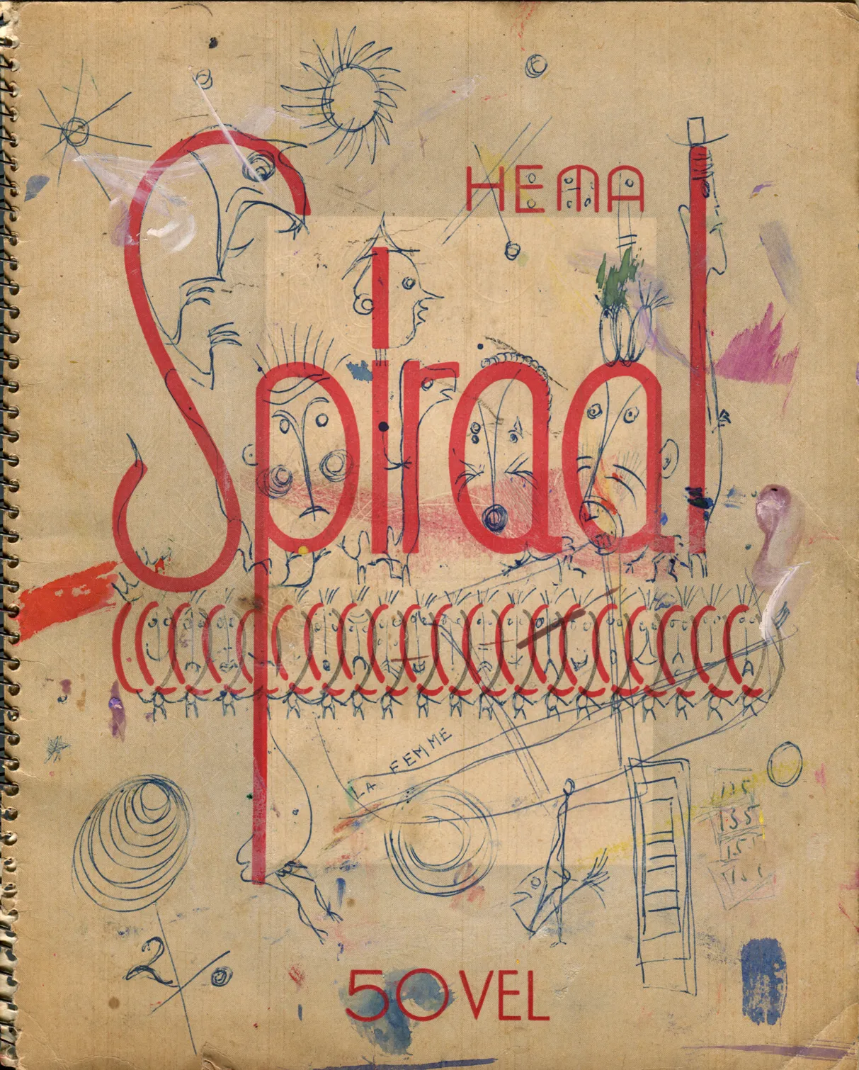 Animal - Figure - Hema
